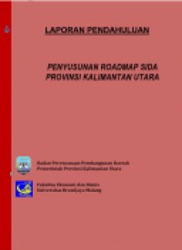 Cover SIDA.png